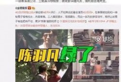 江城直播爆料事件视频下载,揭秘幕后真相