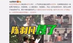 江城直播爆料事件视频下载,揭秘幕后真相