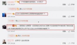 网红驯鹿吃瓜是真的吗知乎,真相揭秘还是网络炒作？