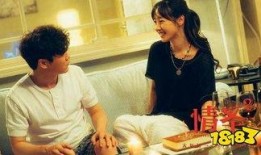 情圣在线观看免费高清,免费高清，浪漫邂逅等你来