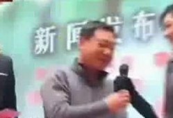 孙宁爆料老大的幸福视频,视频爆料背后的惊人内幕