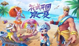 丽沙皮肤爆料视频最新版,全新版本揭秘神秘角色造型与背景故事