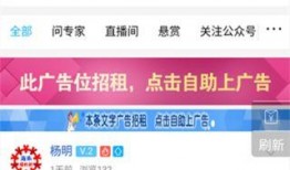 海南乐东热点爆料新闻