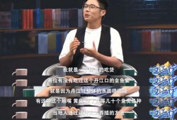 爆料之王王逸简介视频,揭秘其传奇经历与影响力