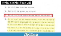 三社最新爆料新闻,揭秘事件背后惊人真相