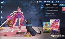 大乔情侣皮肤爆料最新,浪漫联动，甜蜜来袭！