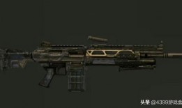 使命召唤最新出新枪爆料,神秘性能引发玩家热议