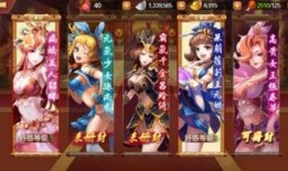 貂蝉卡牌最新爆料是什么,绝世佳人再展芳华，神秘技能引期待