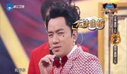 主持人爆料王祖蓝视频,主持人爆料引发热议