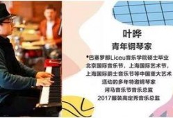 热门最新爆料经典音乐有哪些,经典音乐盘点，重温岁月流转中的旋律传奇