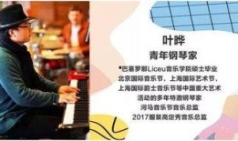 热门最新爆料经典音乐有哪些,经典音乐盘点，重温岁月流转中的旋律传奇