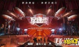 巅峰荣耀最新爆料视频,揭秘游戏内神秘新内容与精彩玩法