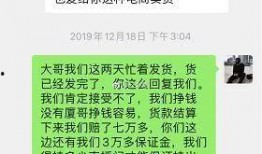 最新爆料阿厦,揭秘娱乐圈惊人内幕