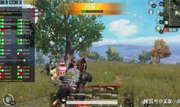 吃鸡端游最新爆料,新爆料揭秘端游全新玩法与升级内容