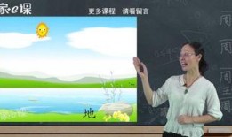 辅导课电影在线观看,在线观看的视听盛宴