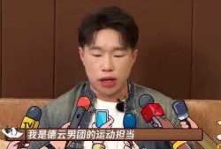 岳云鹏烧饼爆料视频大全,笑料百出，揭秘娱乐圈幕后趣事