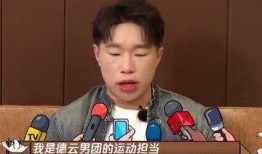 岳云鹏烧饼爆料视频大全,笑料百出，揭秘娱乐圈幕后趣事