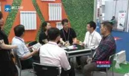 太原最新爆料事件视频,视频揭露惊人真相