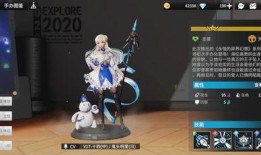 高能手办团最新爆料,最新爆料背后的惊人真相