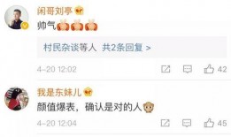 仙桃网红爆料新闻视频大全,热门视频大盘点，揭秘网络红人幕后故事