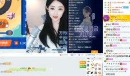 小慧儿爆料视频大全