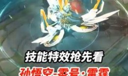 王者小宝茶视频爆料,揭秘视频爆料背后的神秘魅力