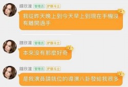 娱乐吃瓜酱语法,吃瓜群众揭秘幕后真相