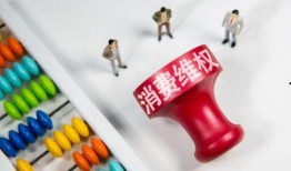 315新闻爆料什么,315晚会曝光行业乱象深度剖析