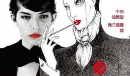 巴黎舞男在线观看,激情舞动，揭秘都市夜生活