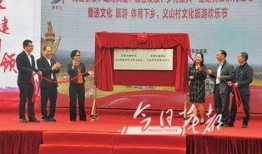 狮岭镇新闻爆料,聚焦当地热点事件与社区动态