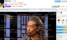 爆料茶叶大哥视频下载,独家下载与深度解析