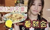 板娘小薇最新爆料,揭秘娱乐圈最新热点事件
