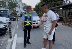 911爆料吃瓜视频大全