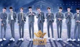 九人男团爆料视频大全,幕后故事与精彩瞬间