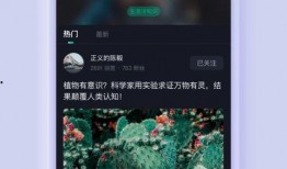 你懂的在线观看视频播放,畅享海量影视盛宴