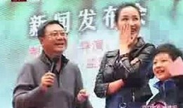 孙宁爆料老大的幸福视频,视频爆料背后的惊人内幕