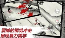 血色天使电影在线观看,惊悚悬疑，揭秘黑暗中的救赎之路