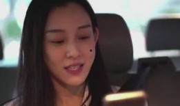 范玮琪老公爆料视频播放,揭秘夫妻生活细节