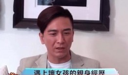 欧美娱乐圈爆料男演员,神秘男演员身份大揭秘！