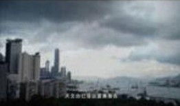 电影天极在线观看,穿越时空的奇幻之旅