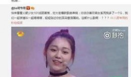 娱乐圈爆料君爆料,揭秘明星背后的惊人真相！