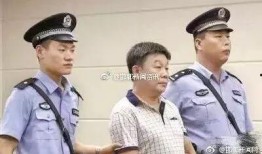 县委书记爆料案件最新,最新爆料案件内幕曝光