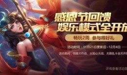 女娲台词爆料视频大全,揭秘神话背后的传奇故事