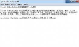爆料做头发技术犯法吗视频,爆料做头发技术涉嫌违法，视频曝光引发热议