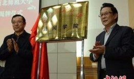 西北师范大学爆料新闻,揭秘校园内幕事件