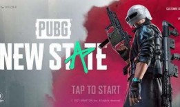 未来之役外国爆料视频,外国爆料视频揭示战争新篇章