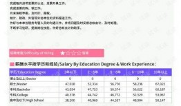 虫虫助手仇恨沙盒最新爆料,仇恨沙盒最新爆料，内幕大曝光！