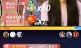 江城直播爆料事件视频下载,揭秘幕后真相