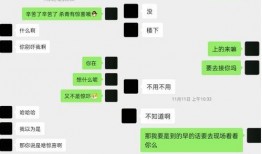 吃瓜爆料黄俊捷视频,揭秘娱乐圈不为人知的幕后真相