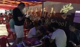 晋中榆次爆料事件视频,视频揭露惊人真相